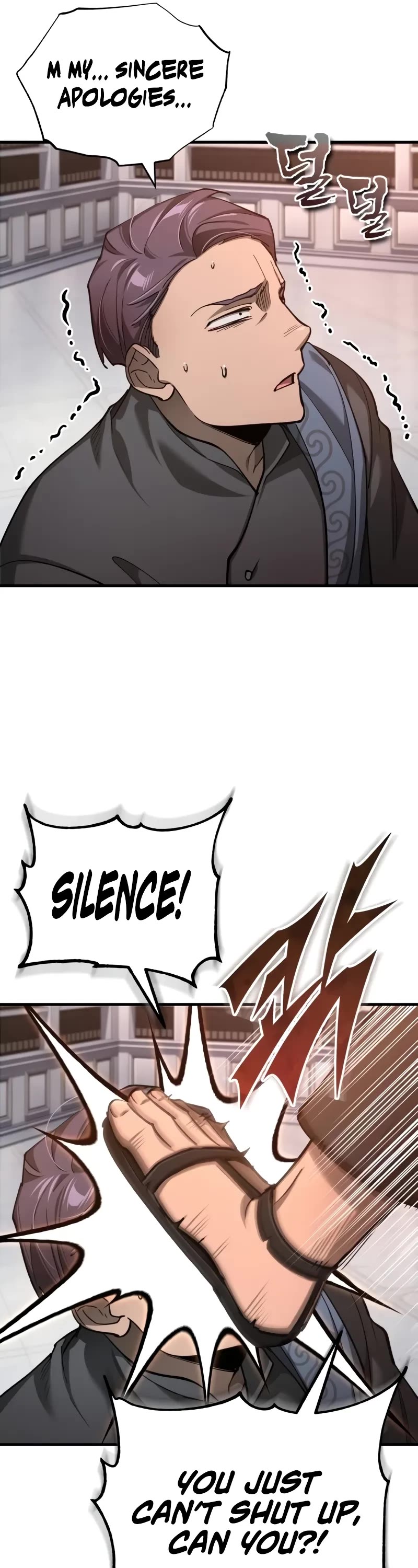 The Heavenly Demon Can't Live a Normal Life Chapter 131 page 27 - Chapter 131: The reward of the festival’s eve