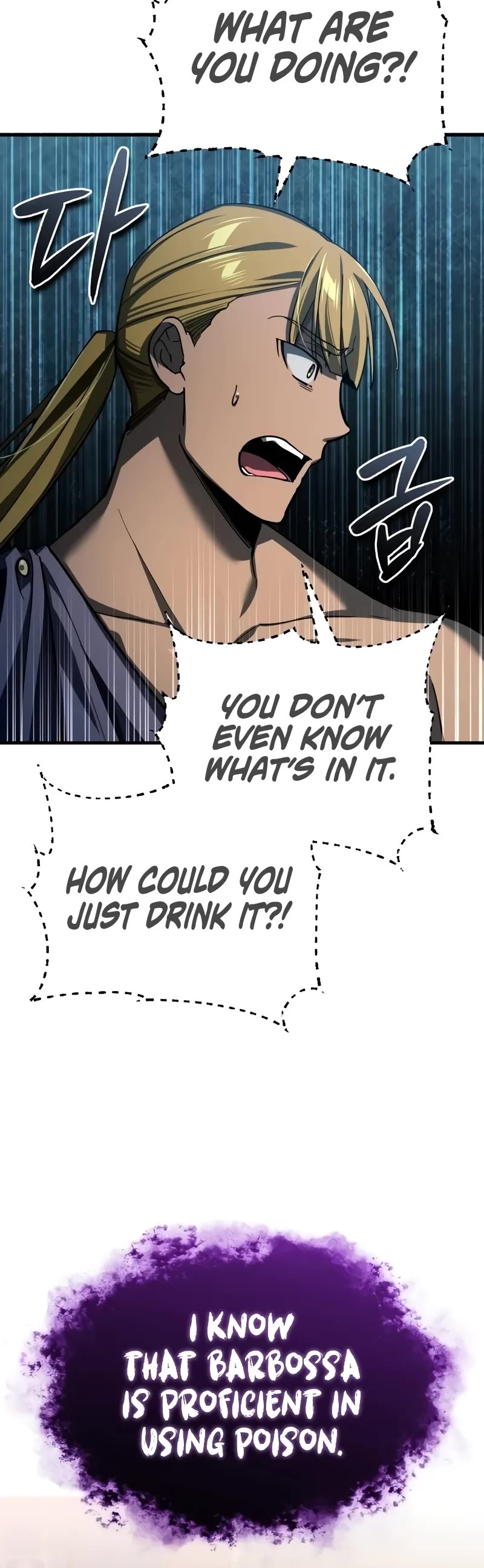 The Heavenly Demon Can't Live a Normal Life Chapter 131 page 36 - Chapter 131: The reward of the festival’s eve