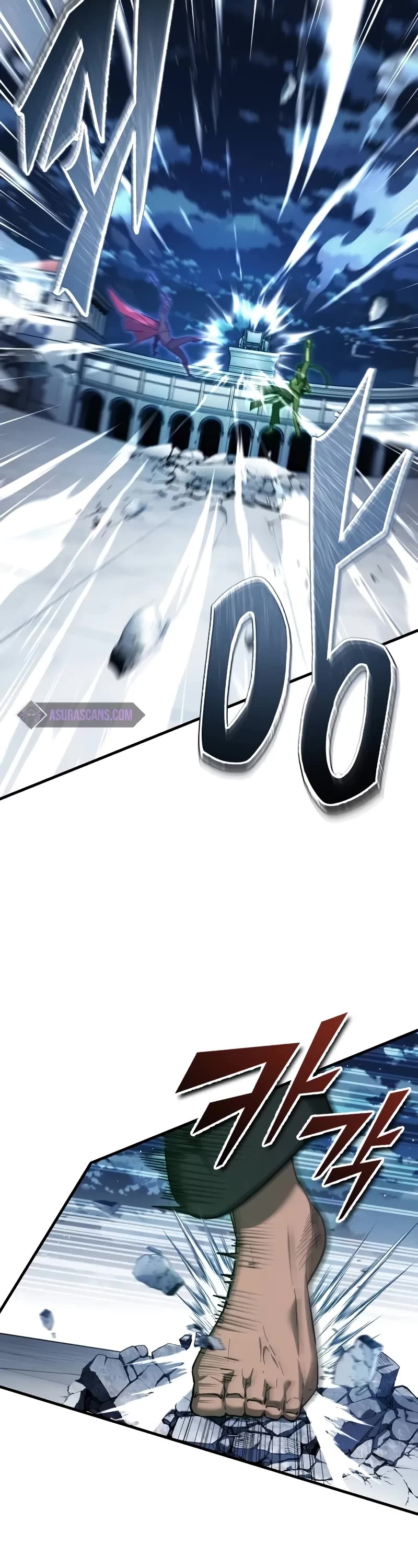 The Heavenly Demon Can't Live a Normal Life Chapter 132 page 26 - Chapter 132: One of the 12 continent swords, barbossa