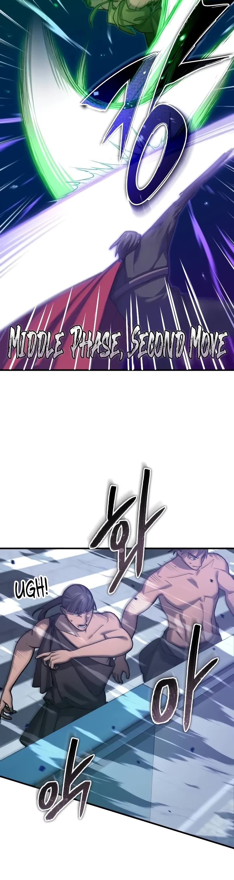 The Heavenly Demon Can't Live a Normal Life Chapter 132 page 28 - Chapter 132: One of the 12 continent swords, barbossa