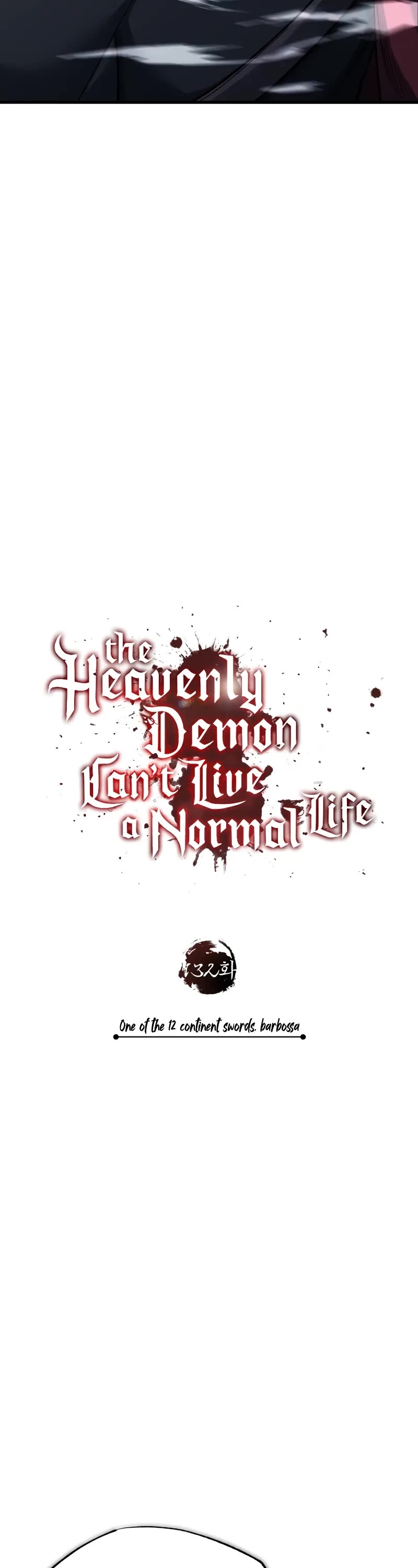 The Heavenly Demon Can't Live a Normal Life Chapter 132 page 39 - Chapter 132: One of the 12 continent swords, barbossa