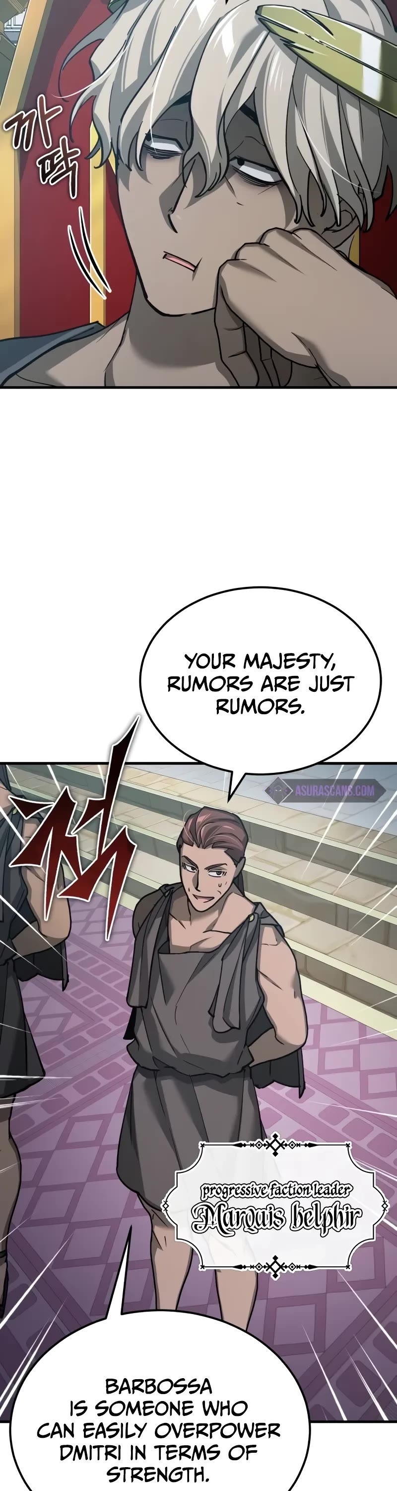 The Heavenly Demon Can't Live a Normal Life Chapter 132 page 9 - Chapter 132: One of the 12 continent swords, barbossa