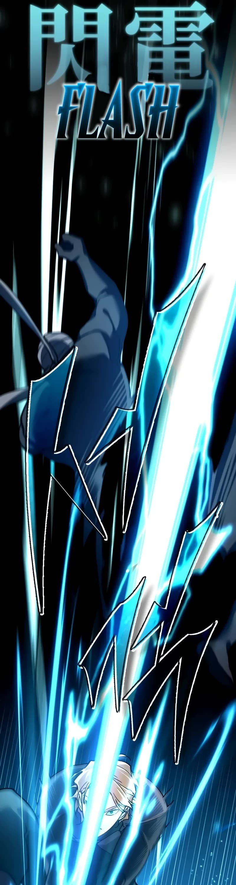 The Heavenly Demon Can't Live a Normal Life Chapter 133 page 27 - Chapter 133
