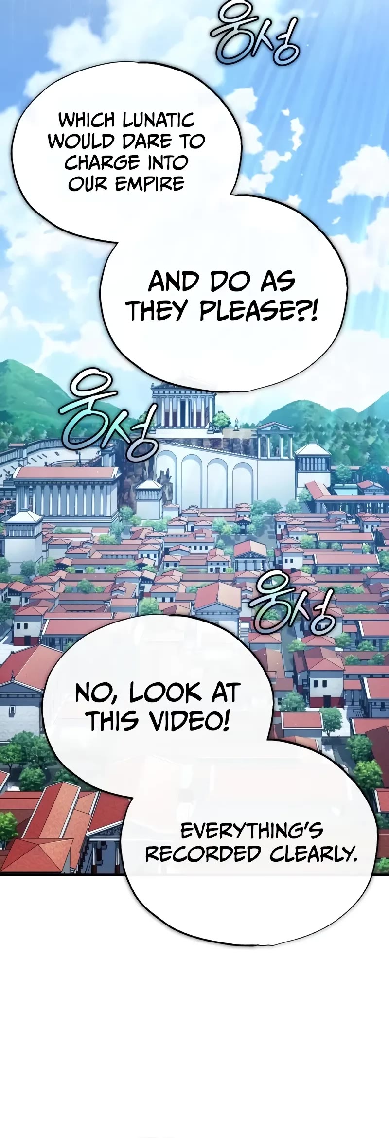 The Heavenly Demon Can't Live a Normal Life Chapter 133 page 41 - Chapter 133