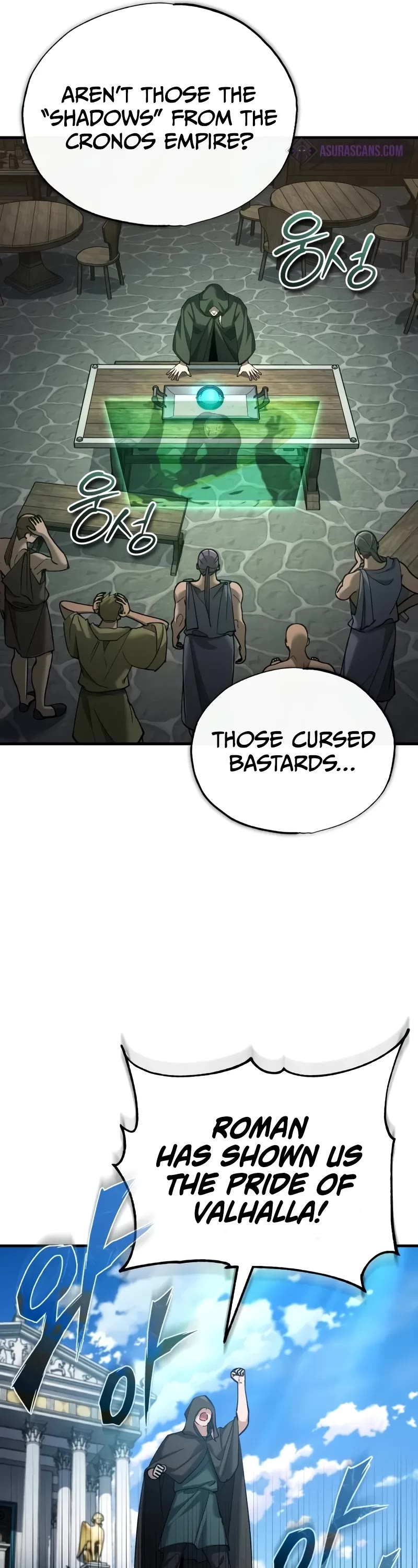 The Heavenly Demon Can't Live a Normal Life Chapter 133 page 42 - Chapter 133
