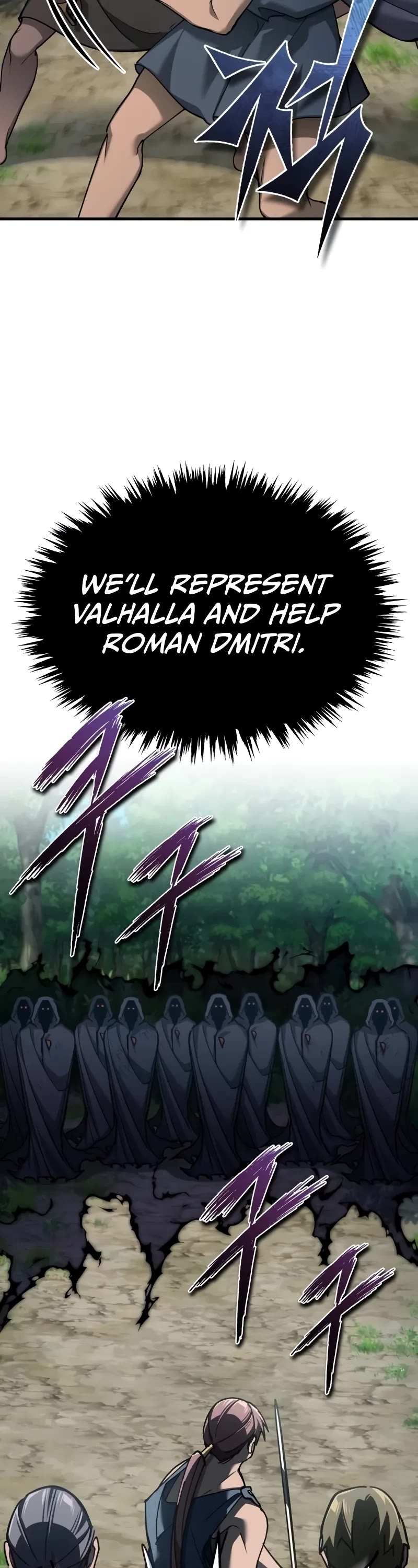 The Heavenly Demon Can't Live a Normal Life Chapter 133 page 54 - Chapter 133