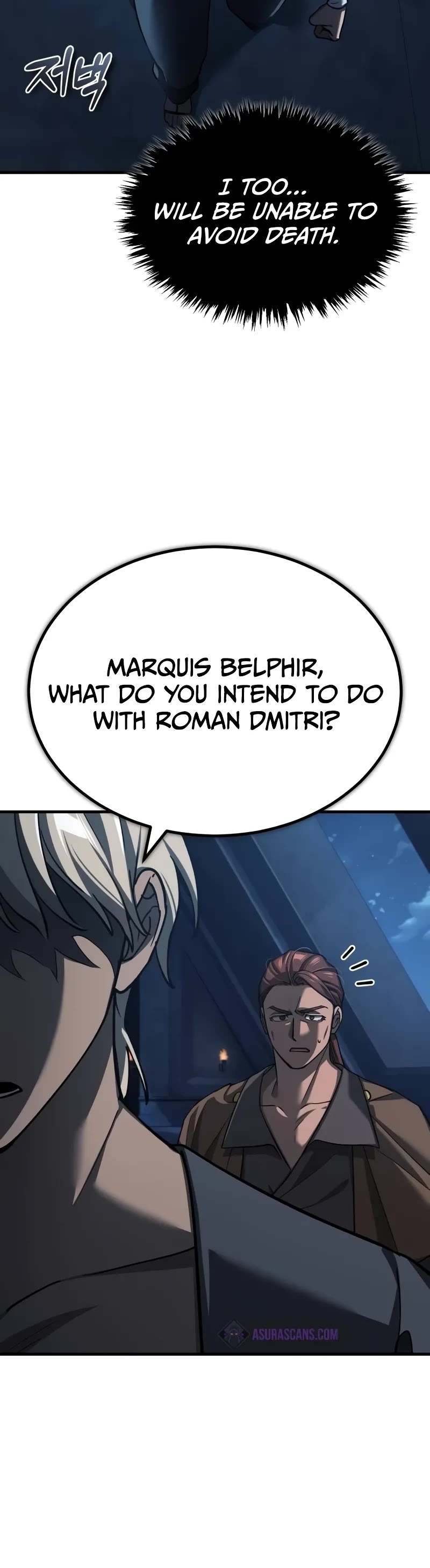 The Heavenly Demon Can't Live a Normal Life Chapter 133 page 6 - Chapter 133