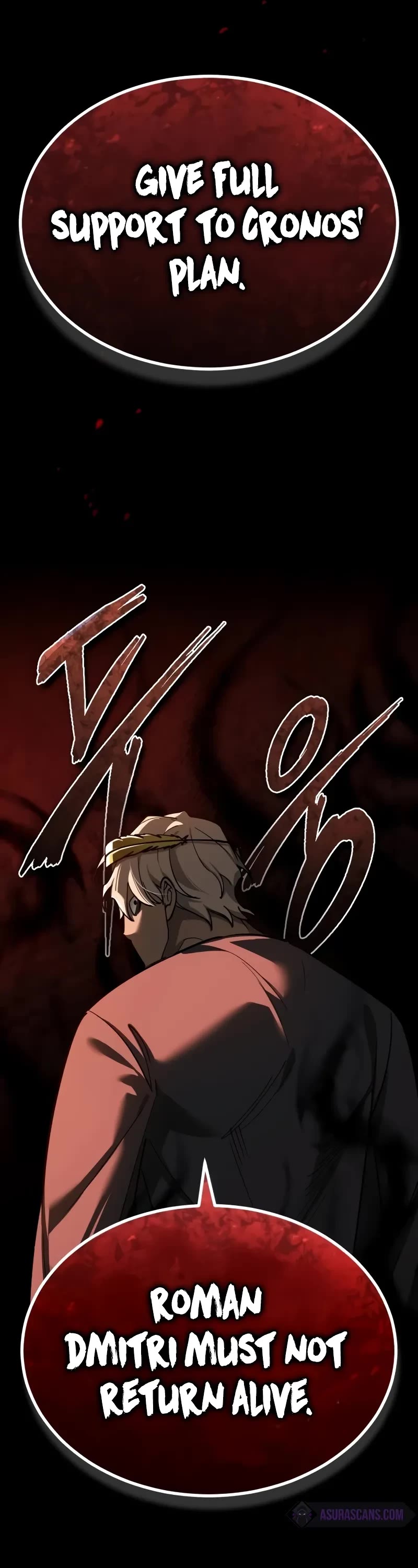 The Heavenly Demon Can't Live a Normal Life Chapter 133 page 9 - Chapter 133