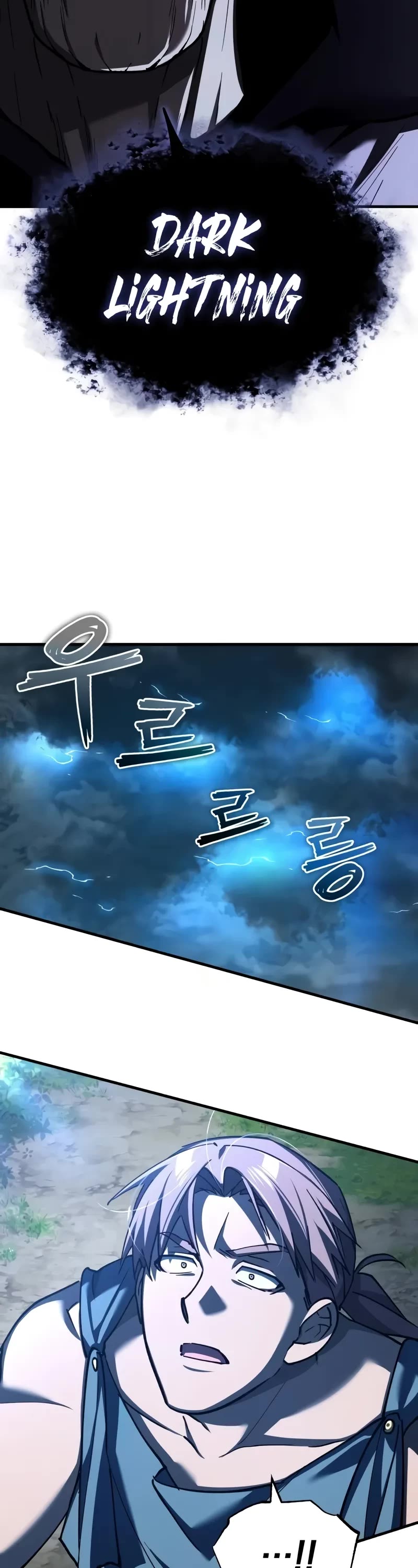 The Heavenly Demon Can't Live a Normal Life Chapter 134 page 3 - Chapter 134