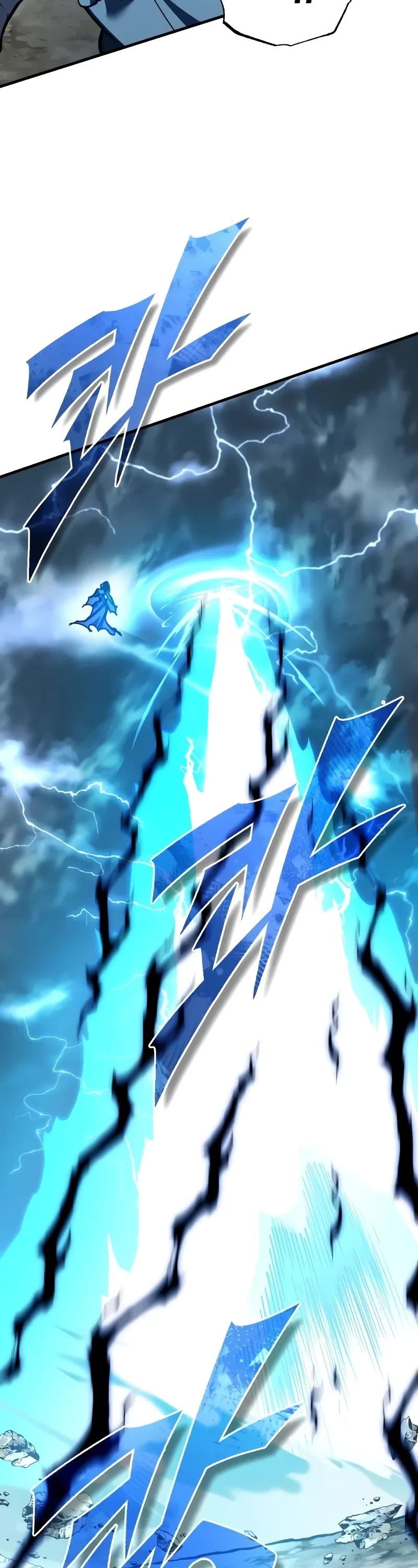 The Heavenly Demon Can't Live a Normal Life Chapter 134 page 4 - Chapter 134