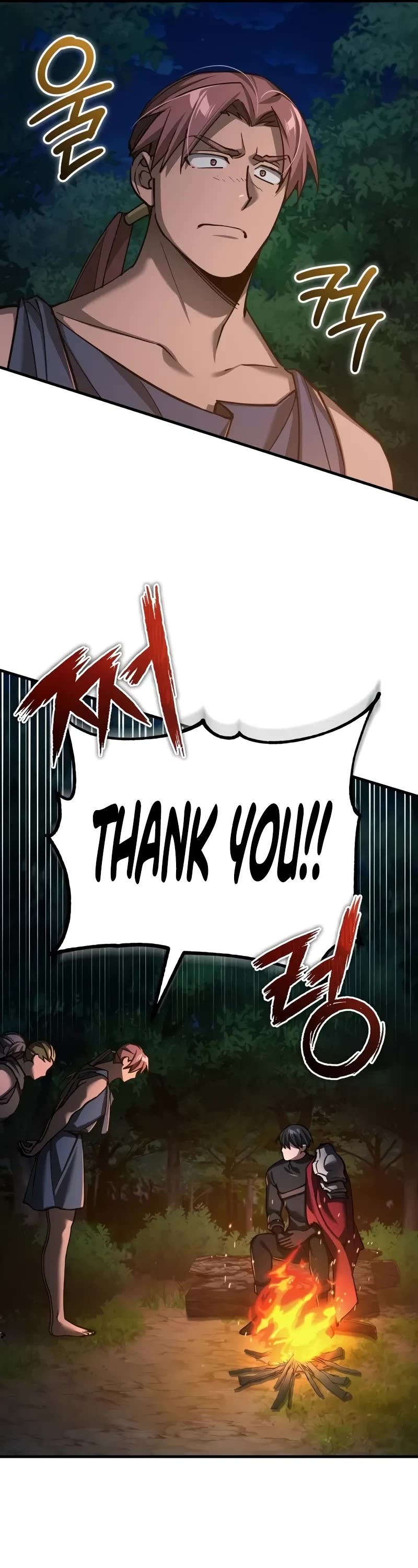 The Heavenly Demon Can't Live a Normal Life Chapter 134 page 46 - Chapter 134