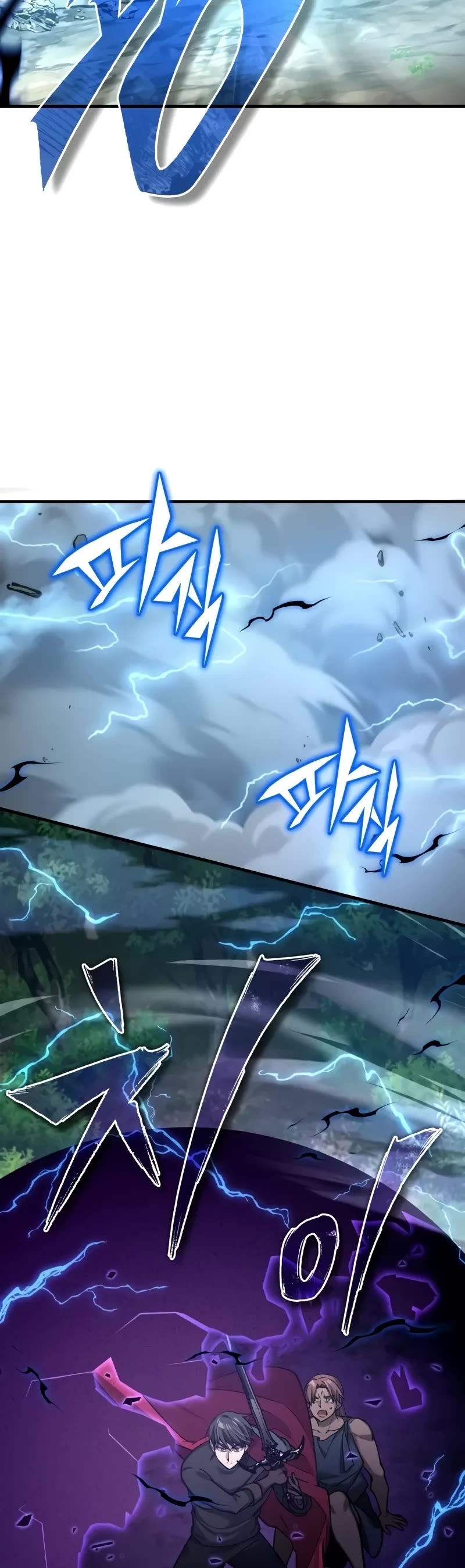 The Heavenly Demon Can't Live a Normal Life Chapter 134 page 5 - Chapter 134