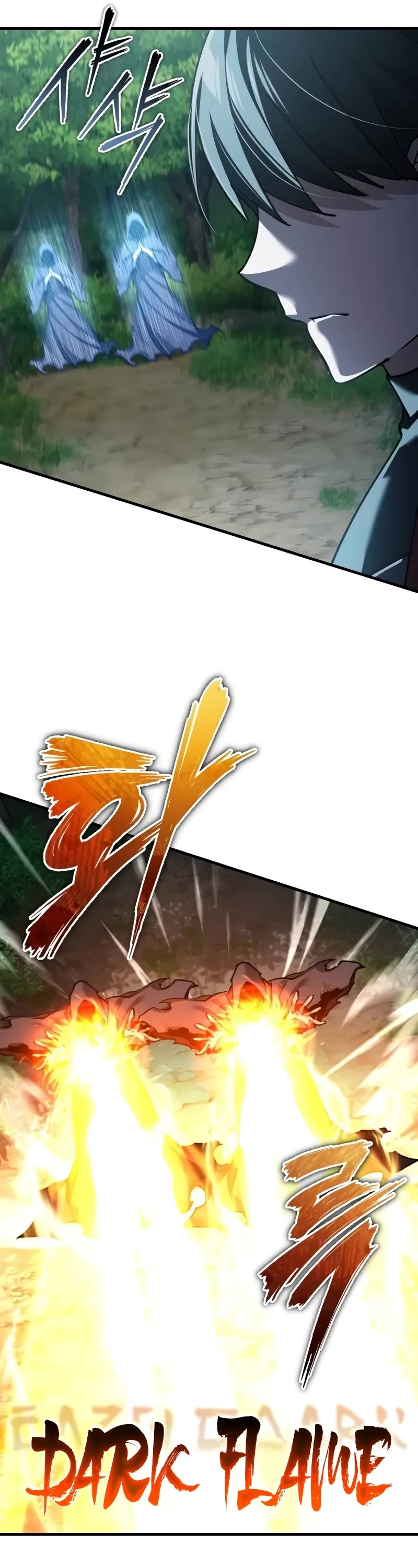 The Heavenly Demon Can't Live a Normal Life Chapter 134 page 7 - Chapter 134