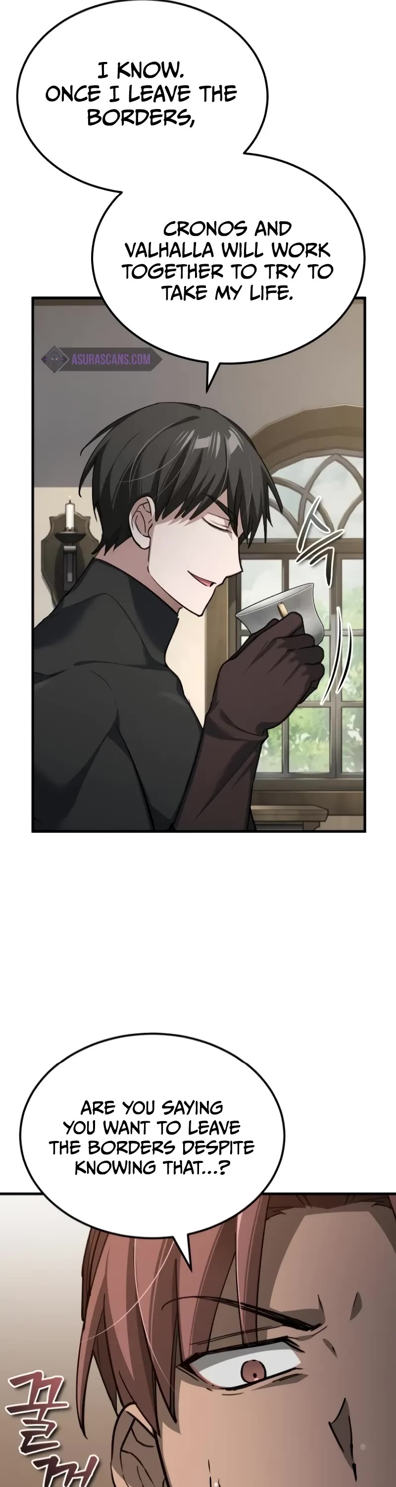 The Heavenly Demon Can't Live a Normal Life Chapter 135 page 18 - Chapter 135