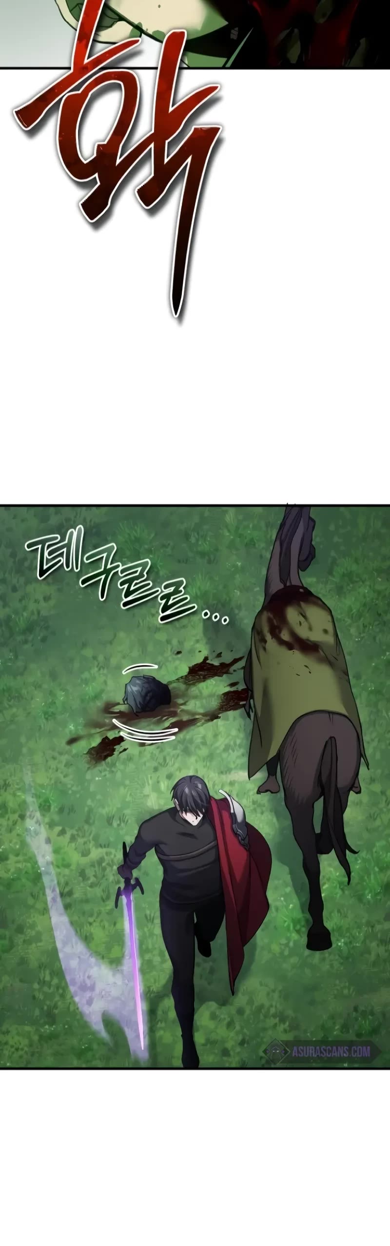 The Heavenly Demon Can't Live a Normal Life Chapter 135 page 45 - Chapter 135