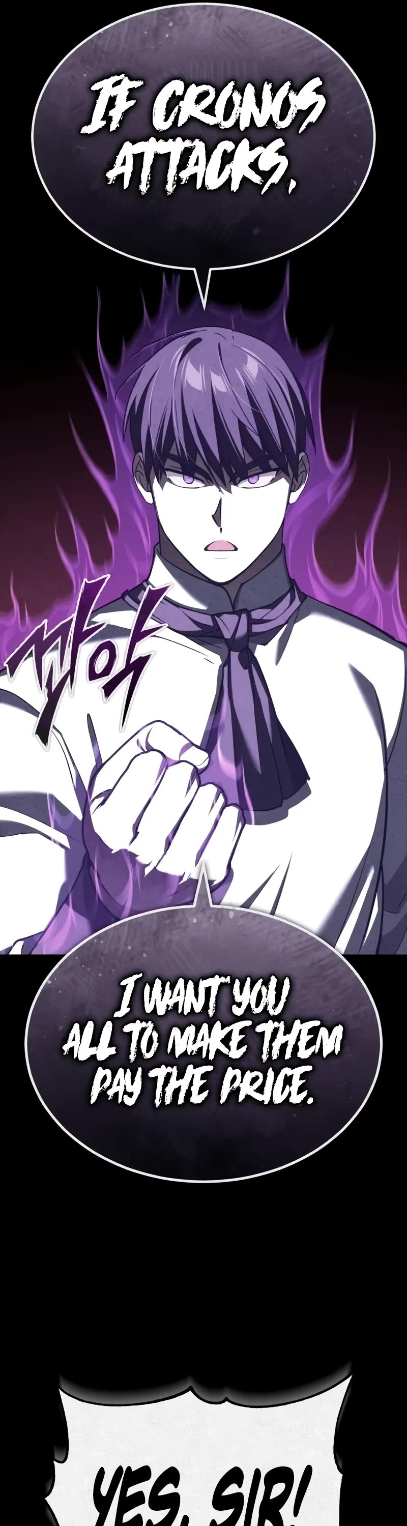 The Heavenly Demon Can't Live a Normal Life Chapter 136 page 17 - Chapter 136: Cronos’ Opportunity
