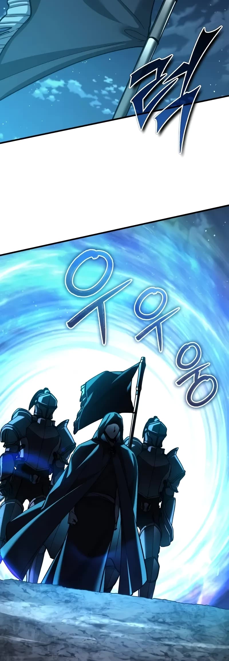The Heavenly Demon Can't Live a Normal Life Chapter 136 page 20 - Chapter 136: Cronos’ Opportunity