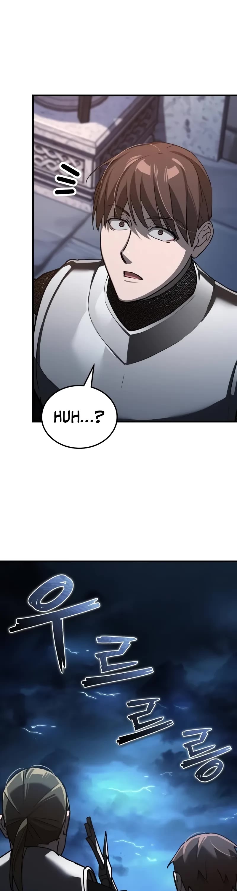 The Heavenly Demon Can't Live a Normal Life Chapter 136 page 25 - Chapter 136: Cronos’ Opportunity