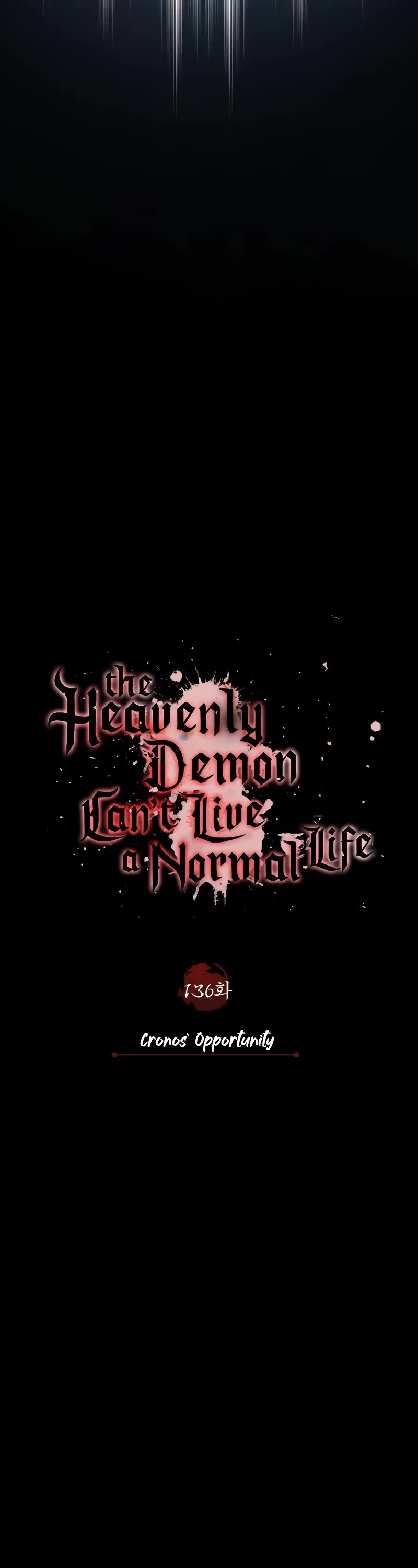 The Heavenly Demon Can't Live a Normal Life Chapter 136 page 9 - Chapter 136: Cronos’ Opportunity