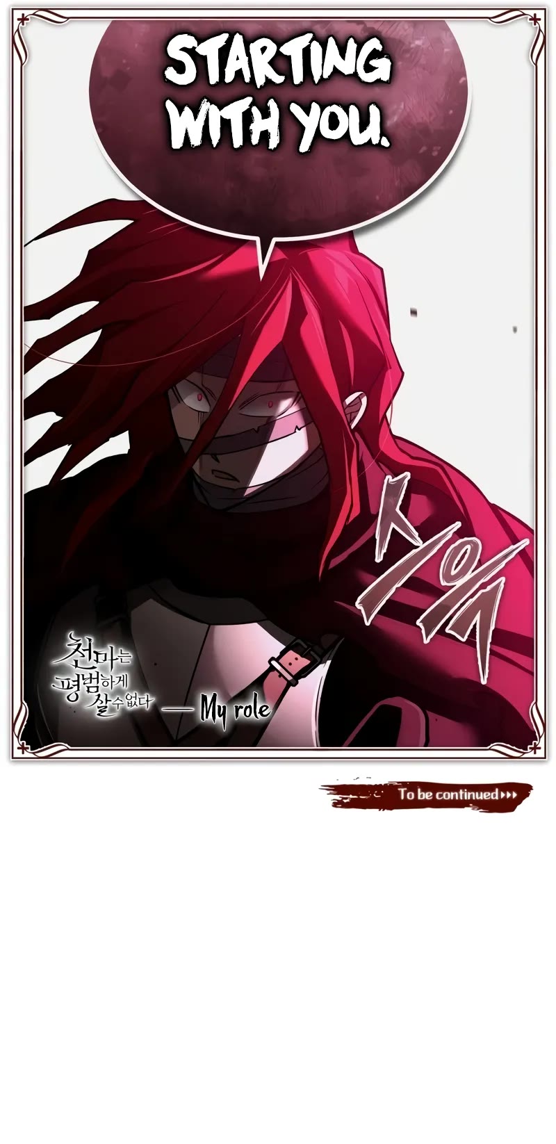 The Heavenly Demon Can't Live a Normal Life Chapter 137 page 62 - Chapter 137: The one we were waiting for
