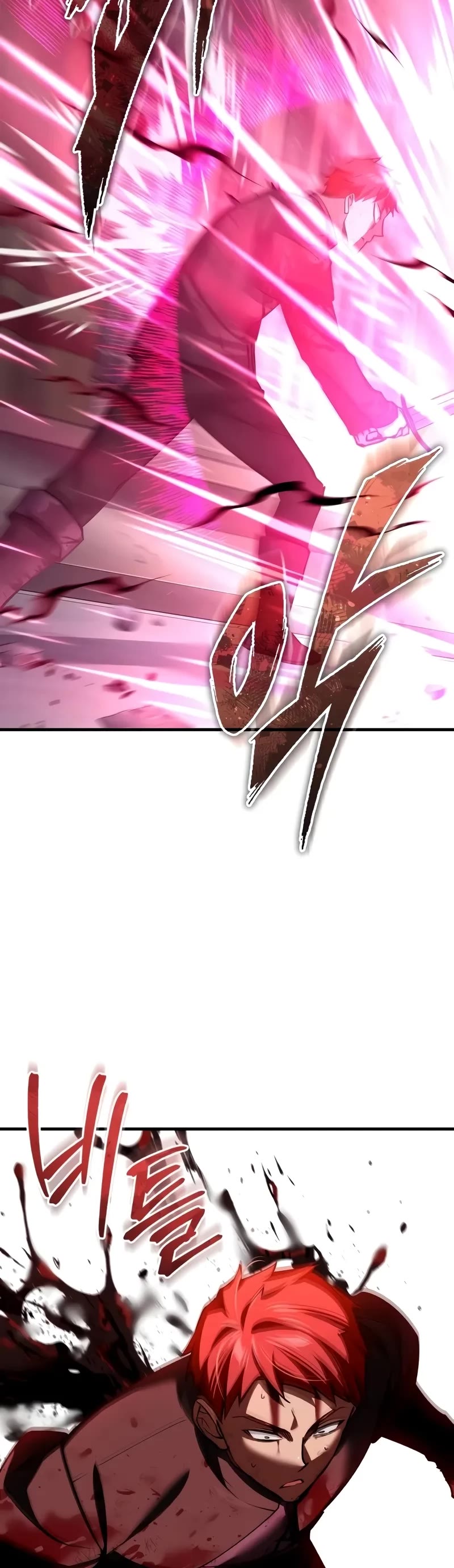 The Heavenly Demon Can't Live a Normal Life Chapter 138 page 15 - Chapter 138: My Role