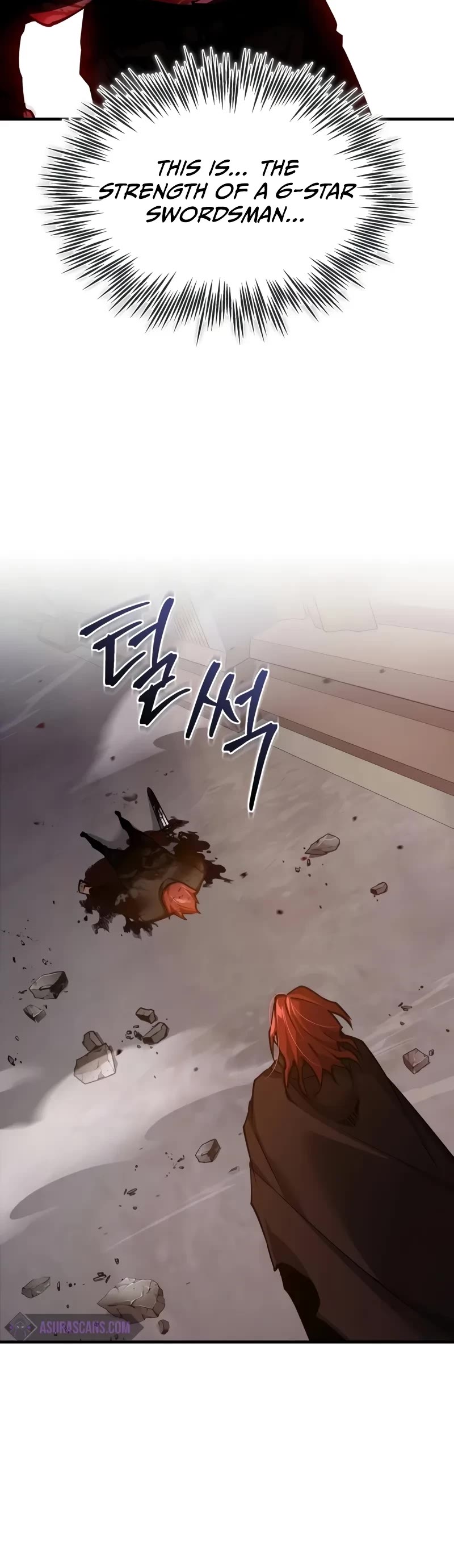 The Heavenly Demon Can't Live a Normal Life Chapter 138 page 16 - Chapter 138: My Role