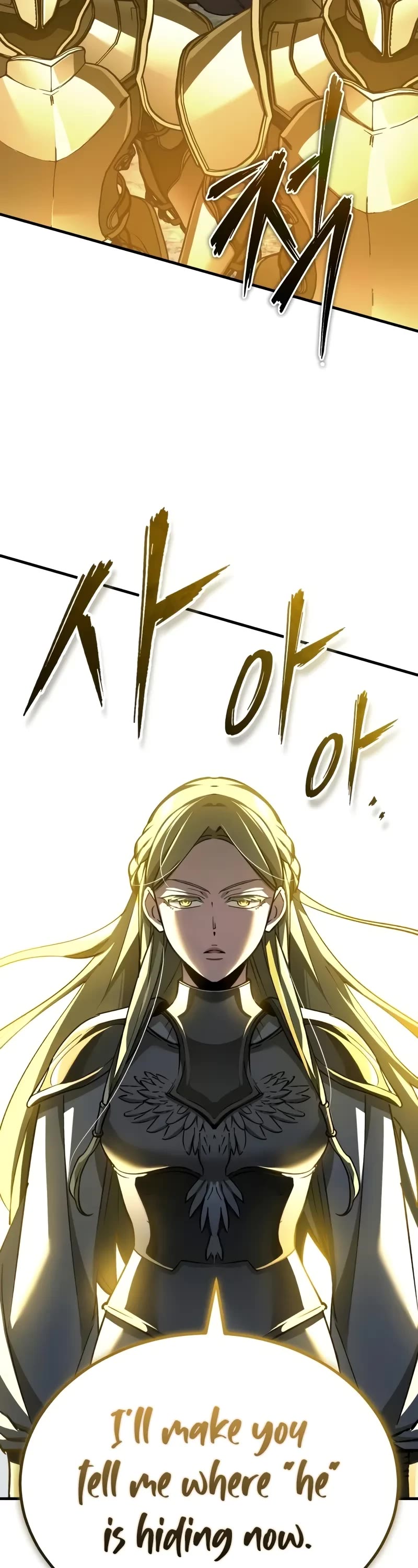 The Heavenly Demon Can't Live a Normal Life Chapter 139 page 14 - Chapter 139: What I’ll Gladly Give