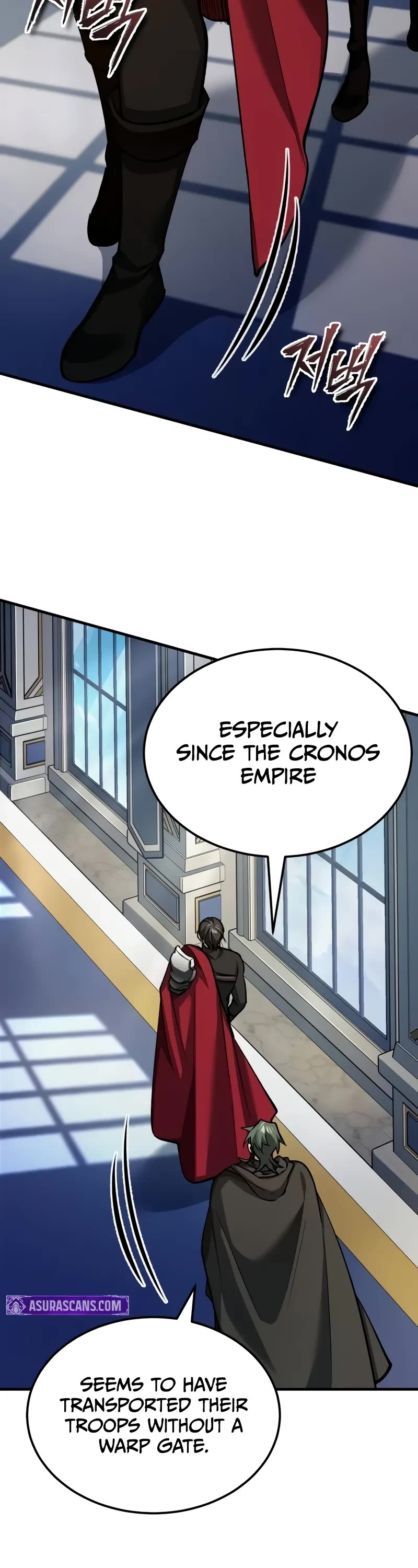 The Heavenly Demon Can't Live a Normal Life Chapter 139 page 26 - Chapter 139: What I’ll Gladly Give