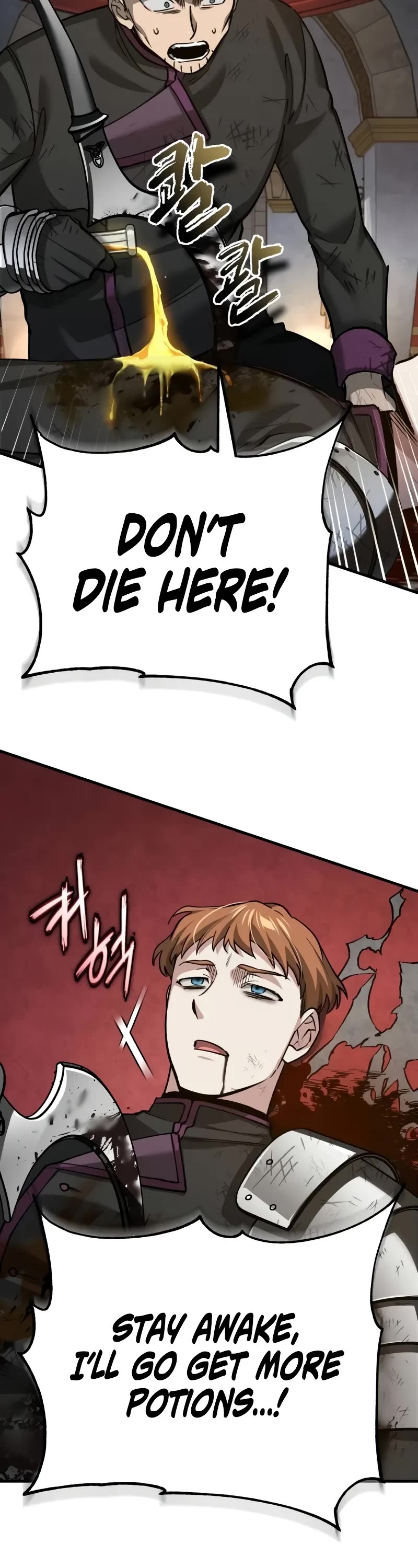 The Heavenly Demon Can't Live a Normal Life Chapter 139 page 3 - Chapter 139: What I’ll Gladly Give