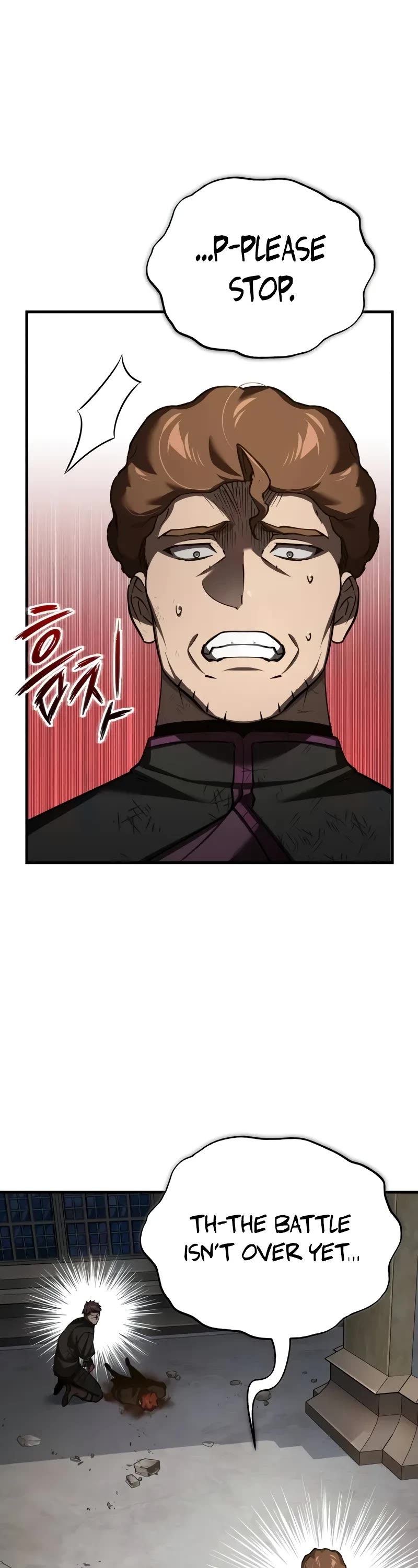 The Heavenly Demon Can't Live a Normal Life Chapter 139 page 4 - Chapter 139: What I’ll Gladly Give