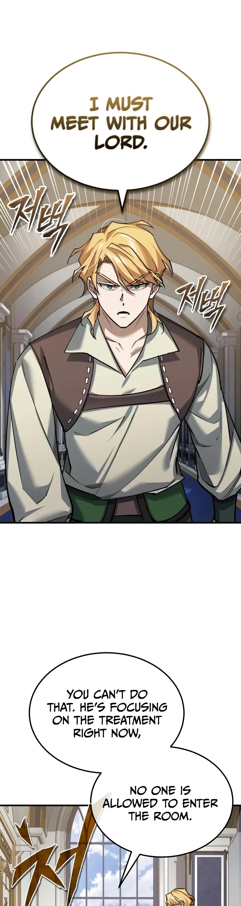 The Heavenly Demon Can't Live a Normal Life Chapter 139 page 45 - Chapter 139: What I’ll Gladly Give