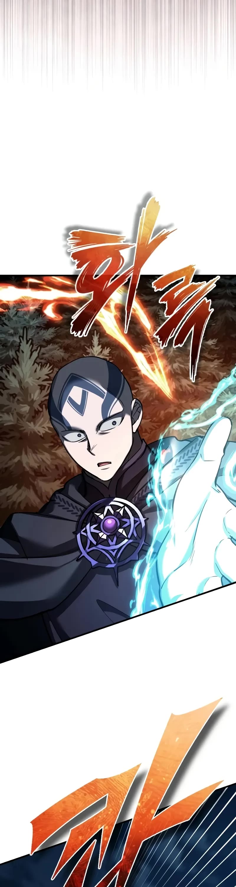 The Heavenly Demon Can't Live a Normal Life Chapter 139 page 8 - Chapter 139: What I’ll Gladly Give