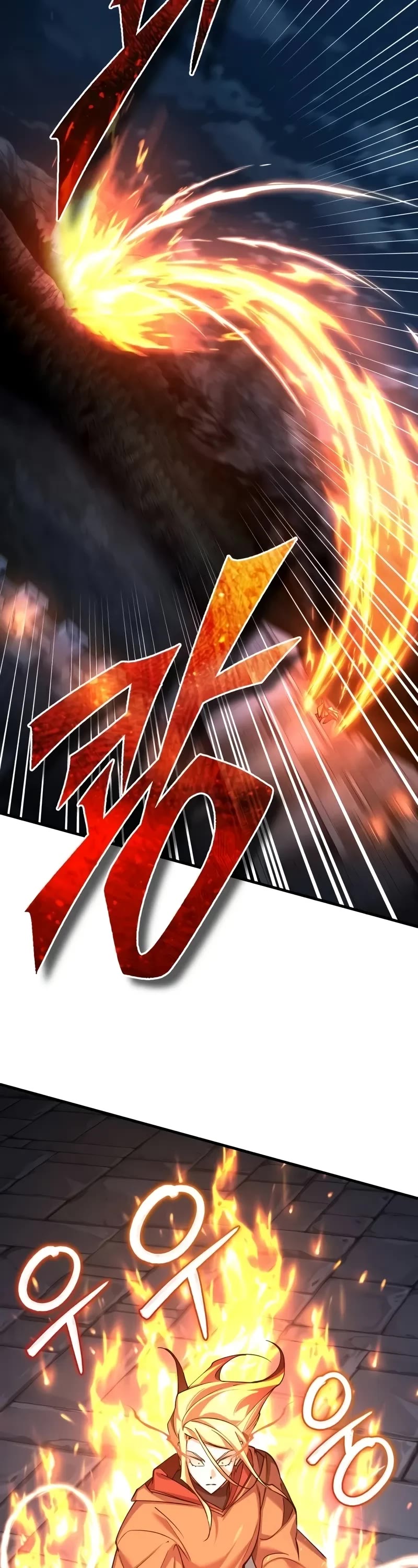 The Heavenly Demon Can't Live a Normal Life Chapter 139 page 9 - Chapter 139: What I’ll Gladly Give