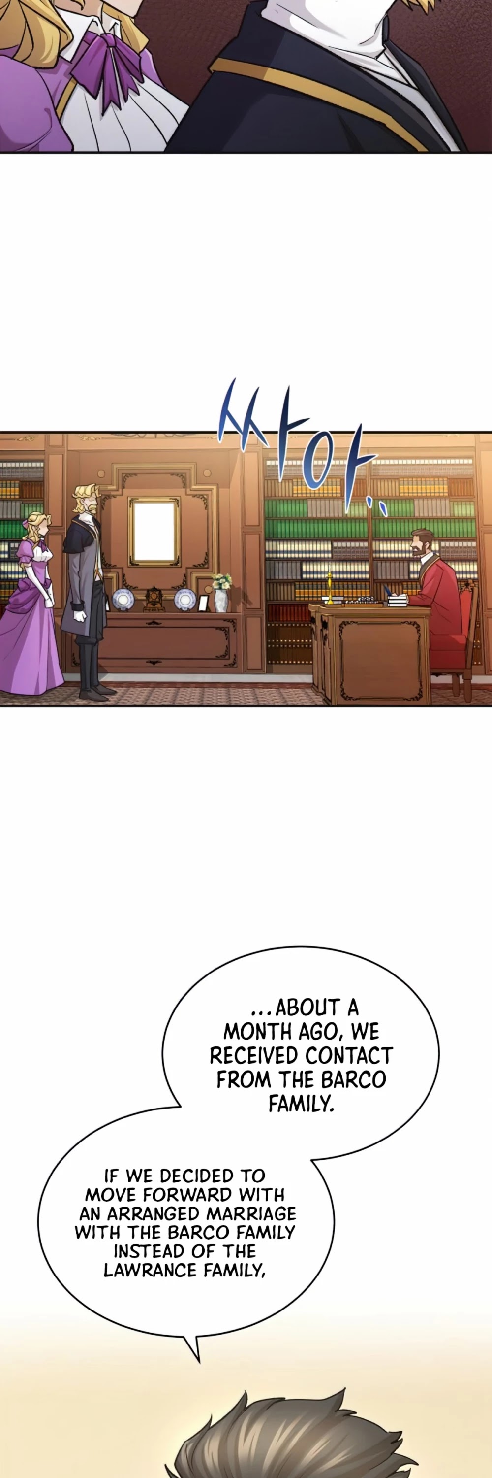 The Heavenly Demon Can't Live a Normal Life Chapter 14 page 24 - Chapter 14