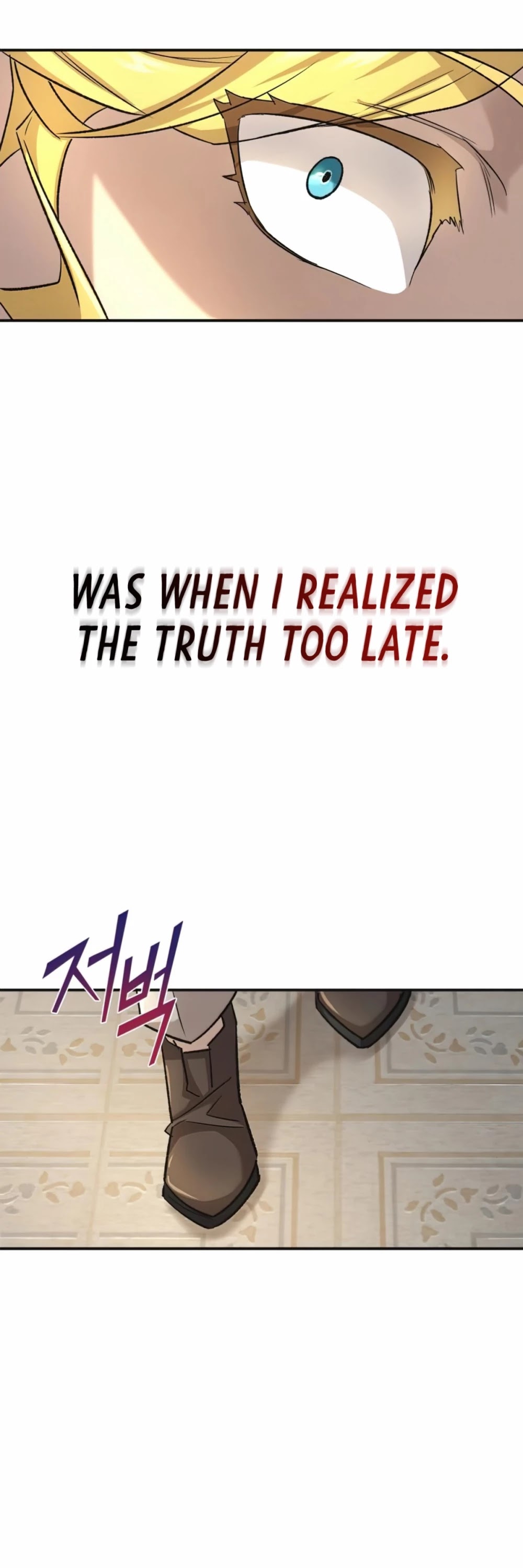 The Heavenly Demon Can't Live a Normal Life Chapter 14 page 49 - Chapter 14