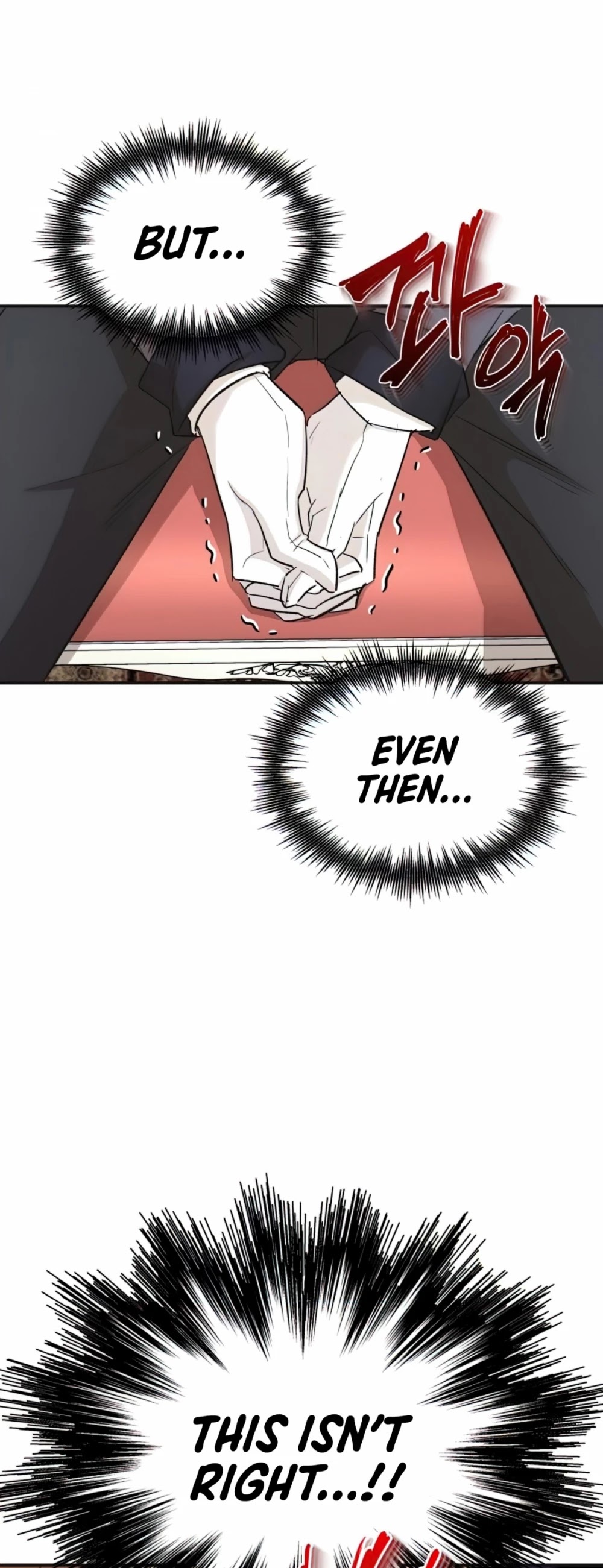 The Heavenly Demon Can't Live a Normal Life Chapter 14 page 5 - Chapter 14