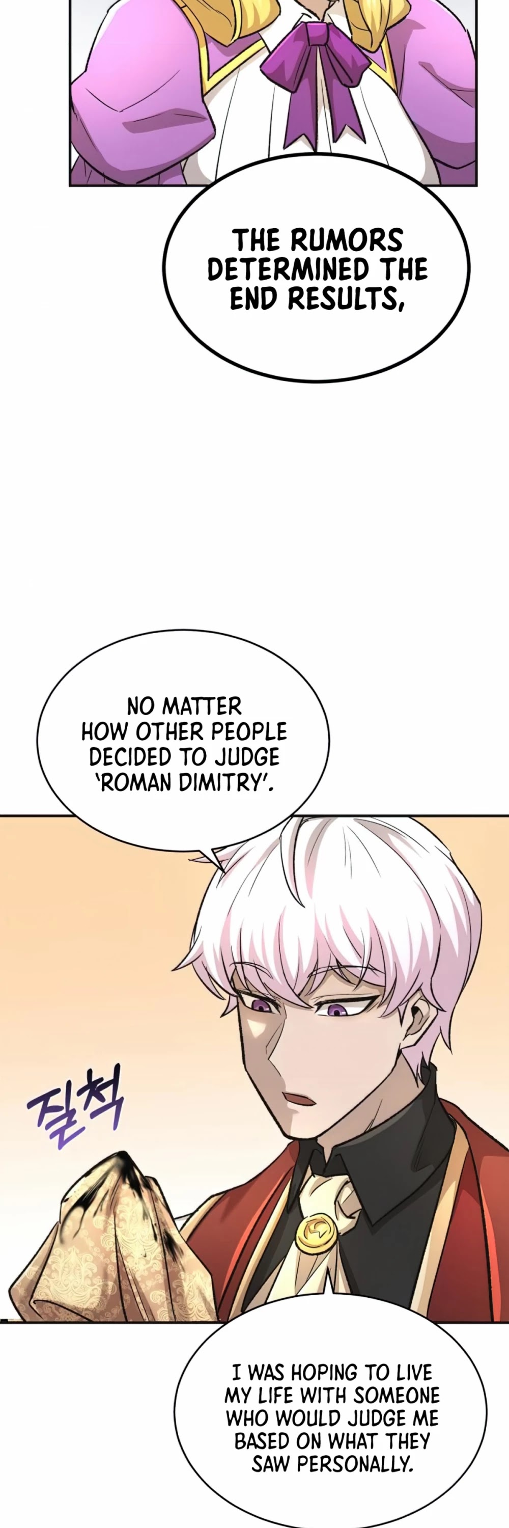 The Heavenly Demon Can't Live a Normal Life Chapter 14 page 60 - Chapter 14