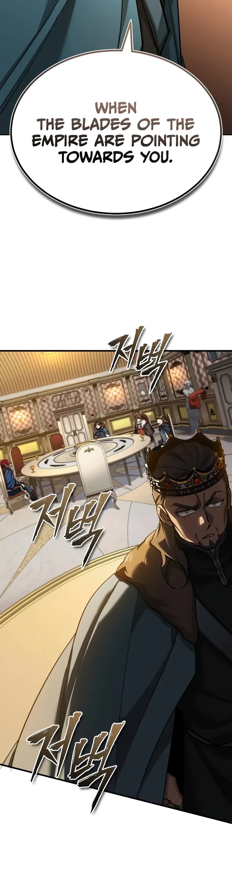 The Heavenly Demon Can't Live a Normal Life Chapter 140 page 24 - Chapter 140: What Baek joonghyuk couldn’t do