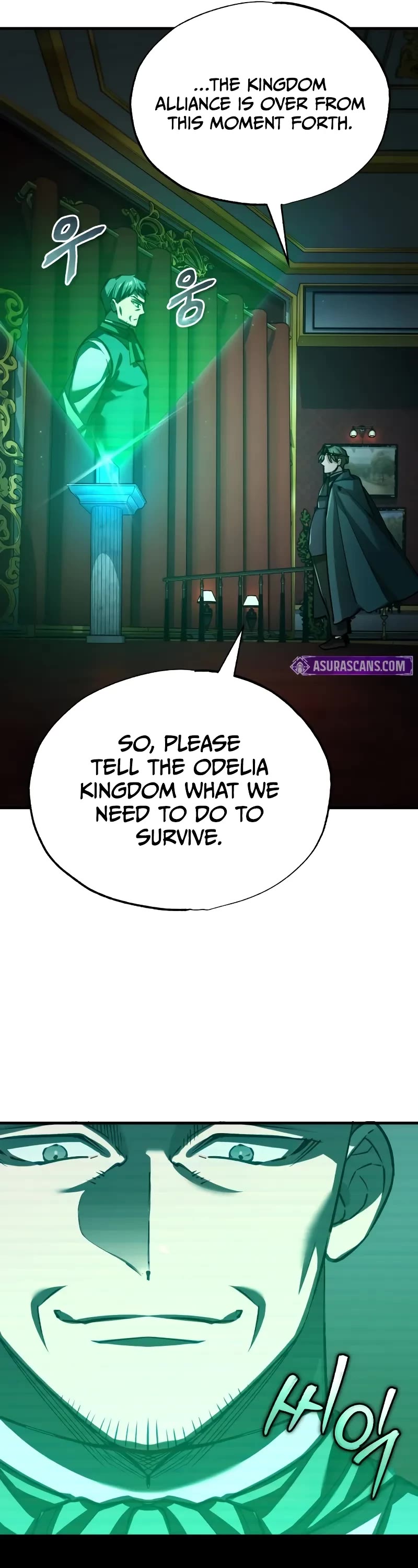 The Heavenly Demon Can't Live a Normal Life Chapter 141 page 22 - Chapter 141: Crack within the alliance