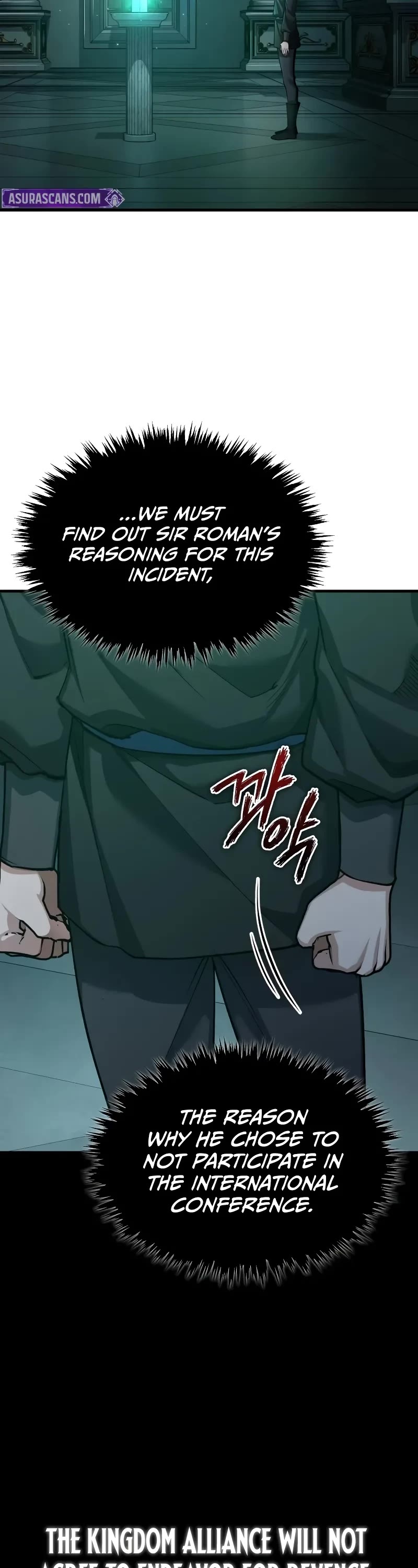The Heavenly Demon Can't Live a Normal Life Chapter 141 page 3 - Chapter 141: Crack within the alliance