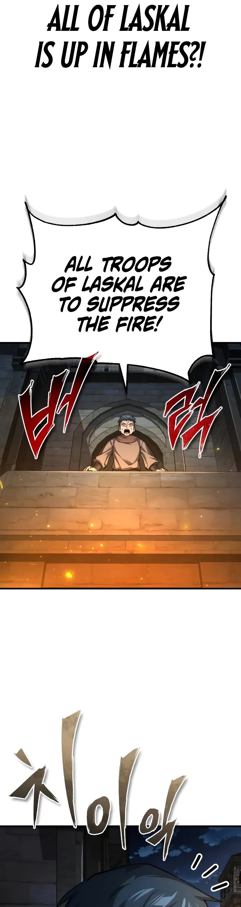 The Heavenly Demon Can't Live a Normal Life Chapter 141 page 39 - Chapter 141: Crack within the alliance
