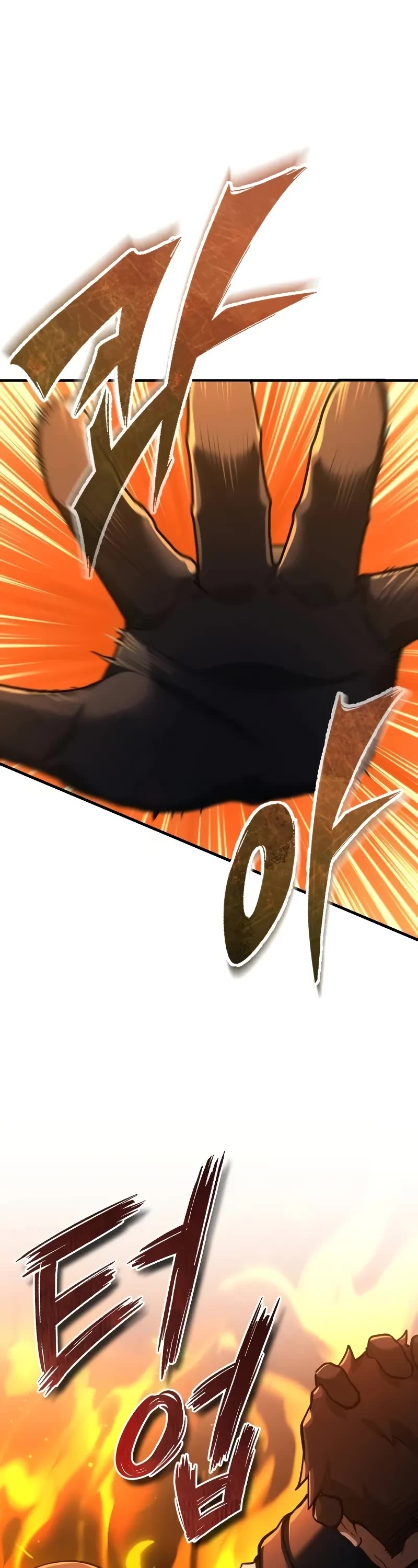 The Heavenly Demon Can't Live a Normal Life Chapter 141 page 49 - Chapter 141: Crack within the alliance