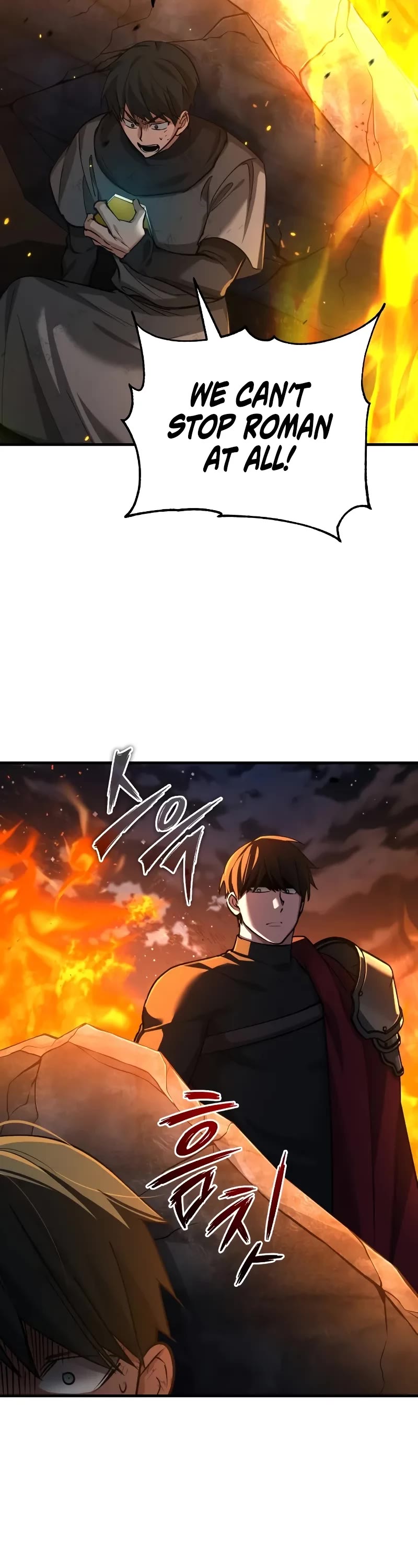The Heavenly Demon Can't Live a Normal Life Chapter 142 page 13 - Chapter 142: This is it for now