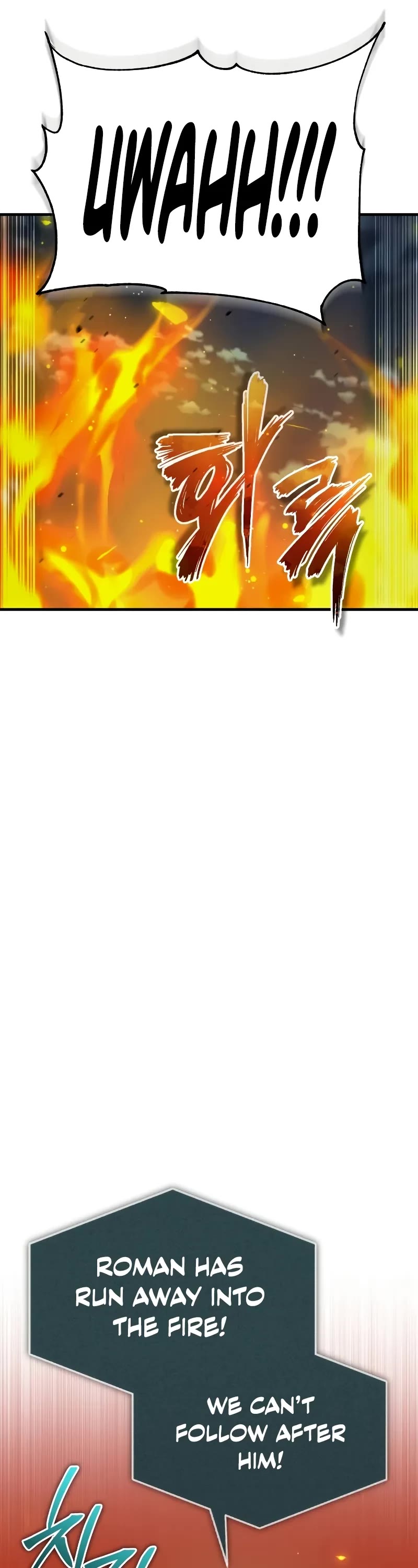 The Heavenly Demon Can't Live a Normal Life Chapter 142 page 14 - Chapter 142: This is it for now