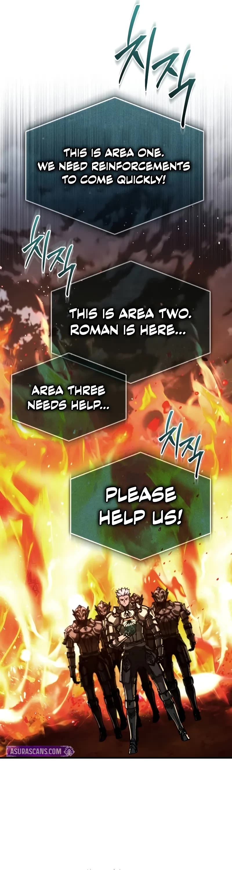 The Heavenly Demon Can't Live a Normal Life Chapter 142 page 17 - Chapter 142: This is it for now