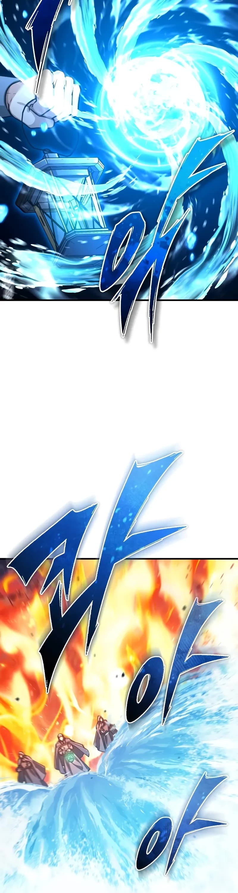 The Heavenly Demon Can't Live a Normal Life Chapter 142 page 24 - Chapter 142: This is it for now