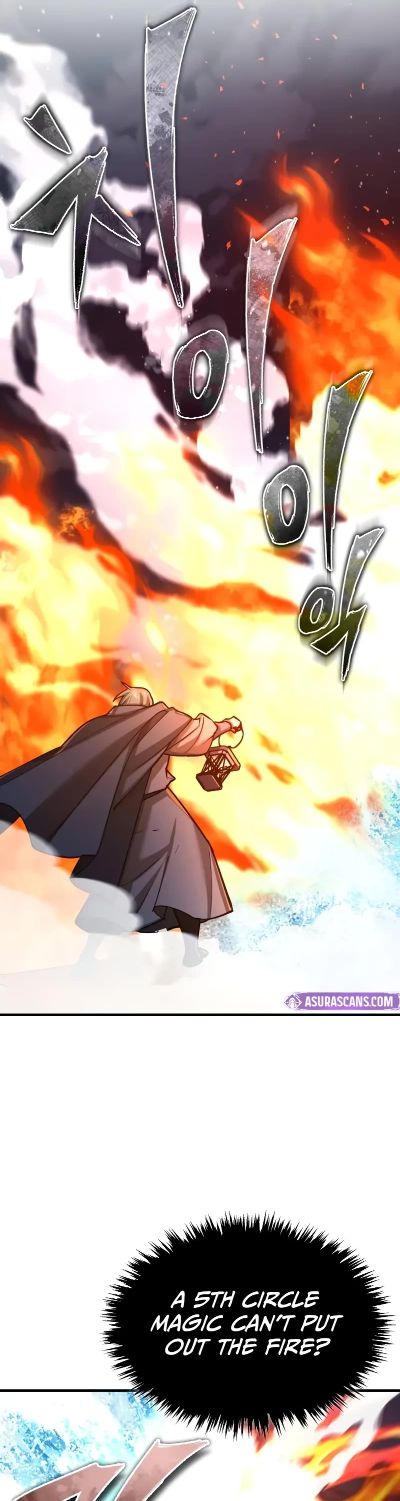 The Heavenly Demon Can't Live a Normal Life Chapter 142 page 27 - Chapter 142: This is it for now