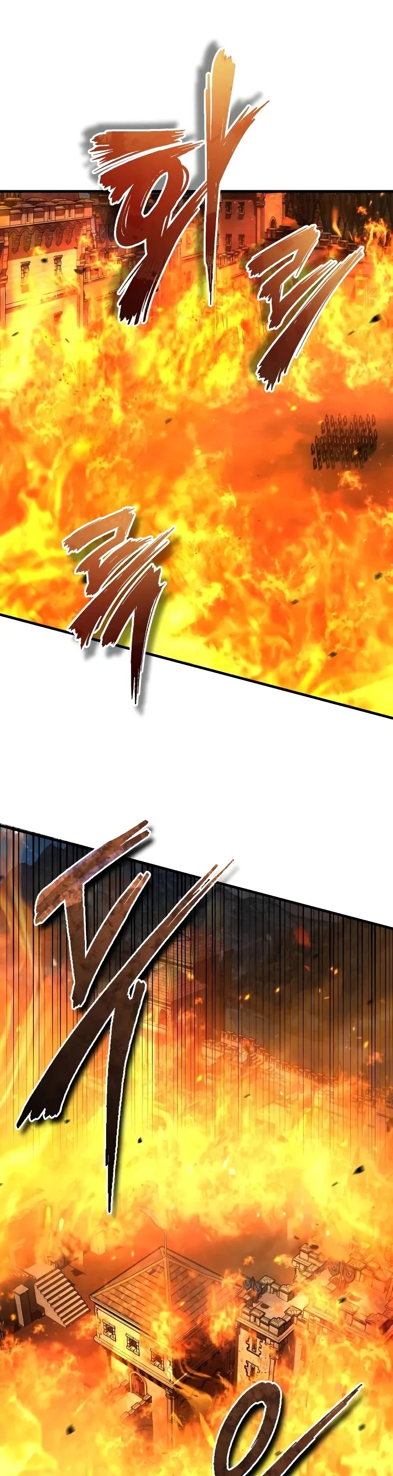 The Heavenly Demon Can't Live a Normal Life Chapter 142 page 32 - Chapter 142: This is it for now
