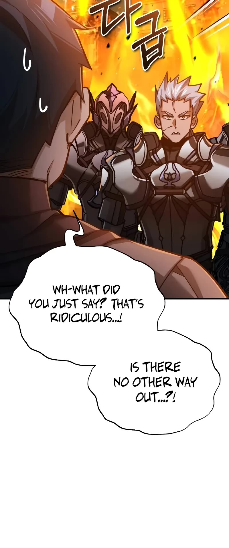 The Heavenly Demon Can't Live a Normal Life Chapter 142 page 36 - Chapter 142: This is it for now