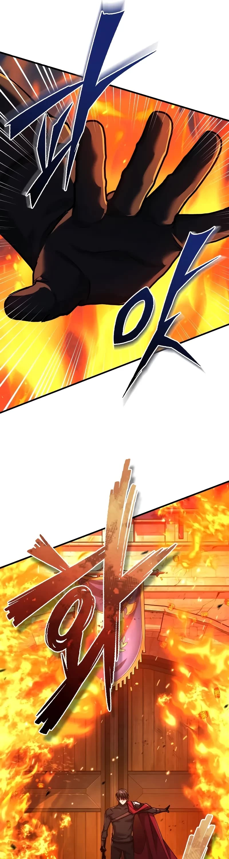 The Heavenly Demon Can't Live a Normal Life Chapter 142 page 47 - Chapter 142: This is it for now
